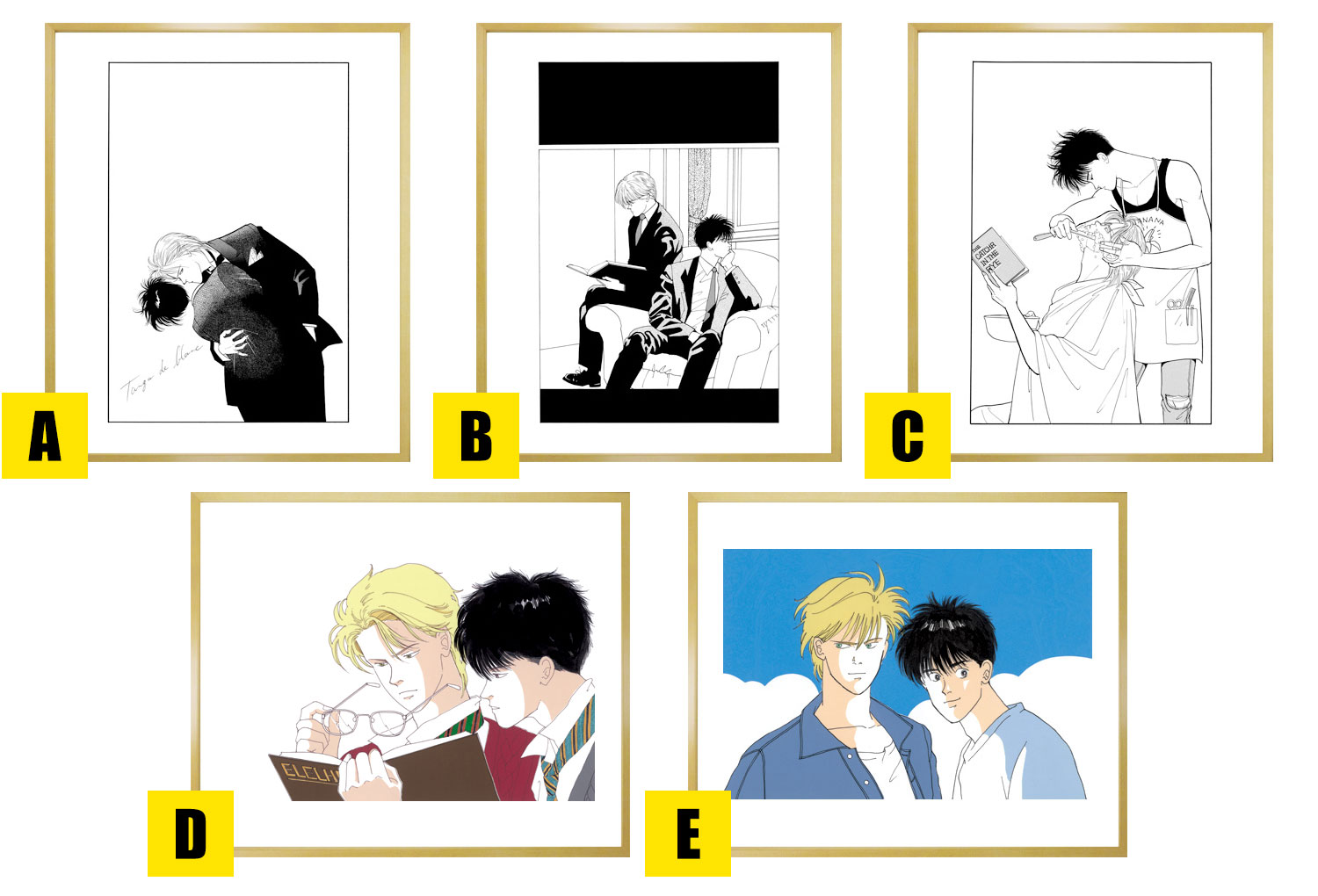 吉田秋生先生 Banana Fish 舞台化記念 プリマグラフィ発売 月刊flowers 公式サイト 小学館