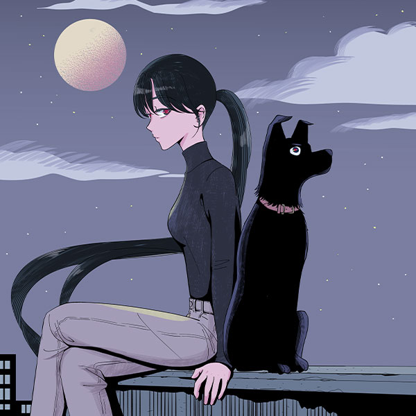 衿沢世衣子「弱火の魔法」