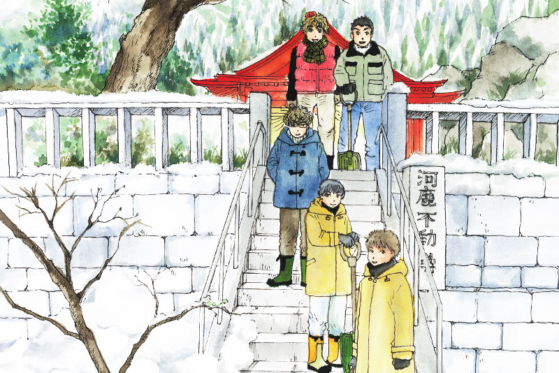 吉田秋生「詩歌川百景」