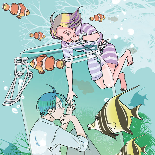 和泉かねよし「水槽夜曲」
