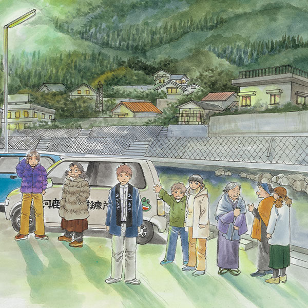 吉田秋生「詩歌川百景」