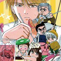 新井理恵先生の伝説のシニカルギャグマンガ『×―ペケ―』の原画展 開催決定!!!