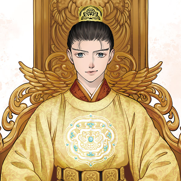 江平洋巳「煌燿国後宮譚 黒衣の守護」