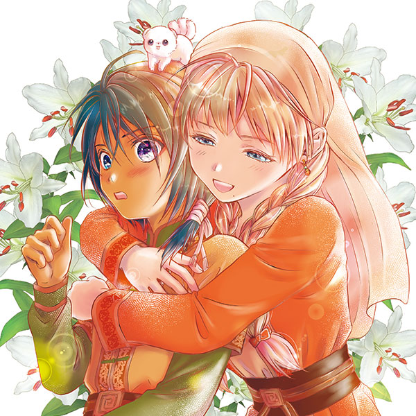 渡瀬悠宇「ふしぎ遊戯 白虎仙記」