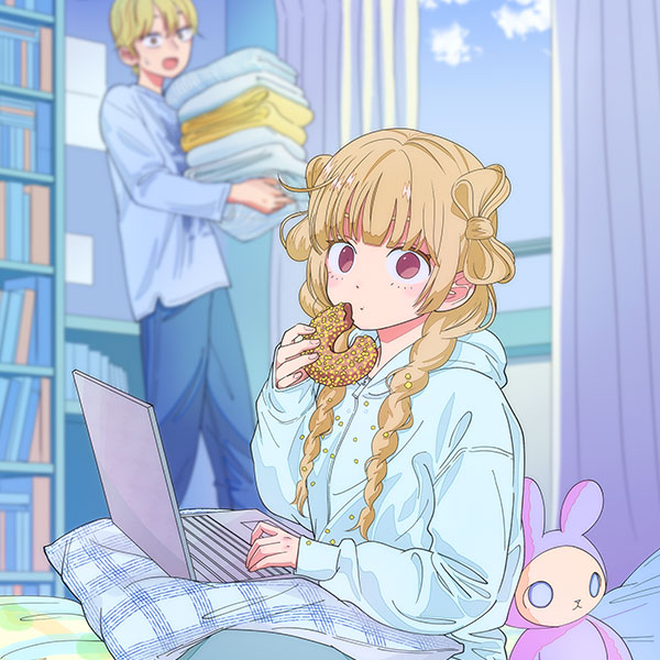 衿沢世衣子「弱火の魔法」