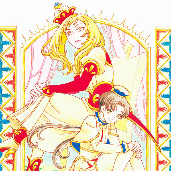 空木帆子「銀の河に星の船」