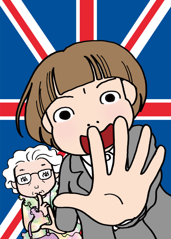 祖母姫、ロンドンへ行く！