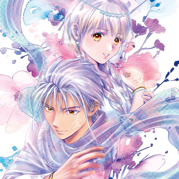 渡瀬悠宇「ふしぎ遊戯 白虎仙記」