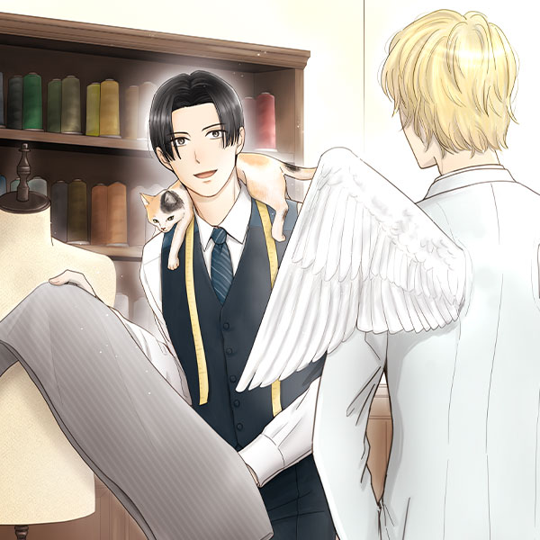 いわさきふみ「異形の仕立て屋さん」