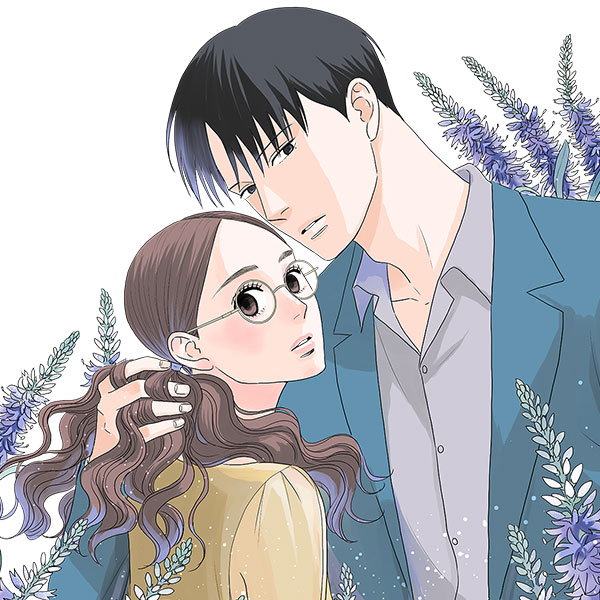 青の森 器の森