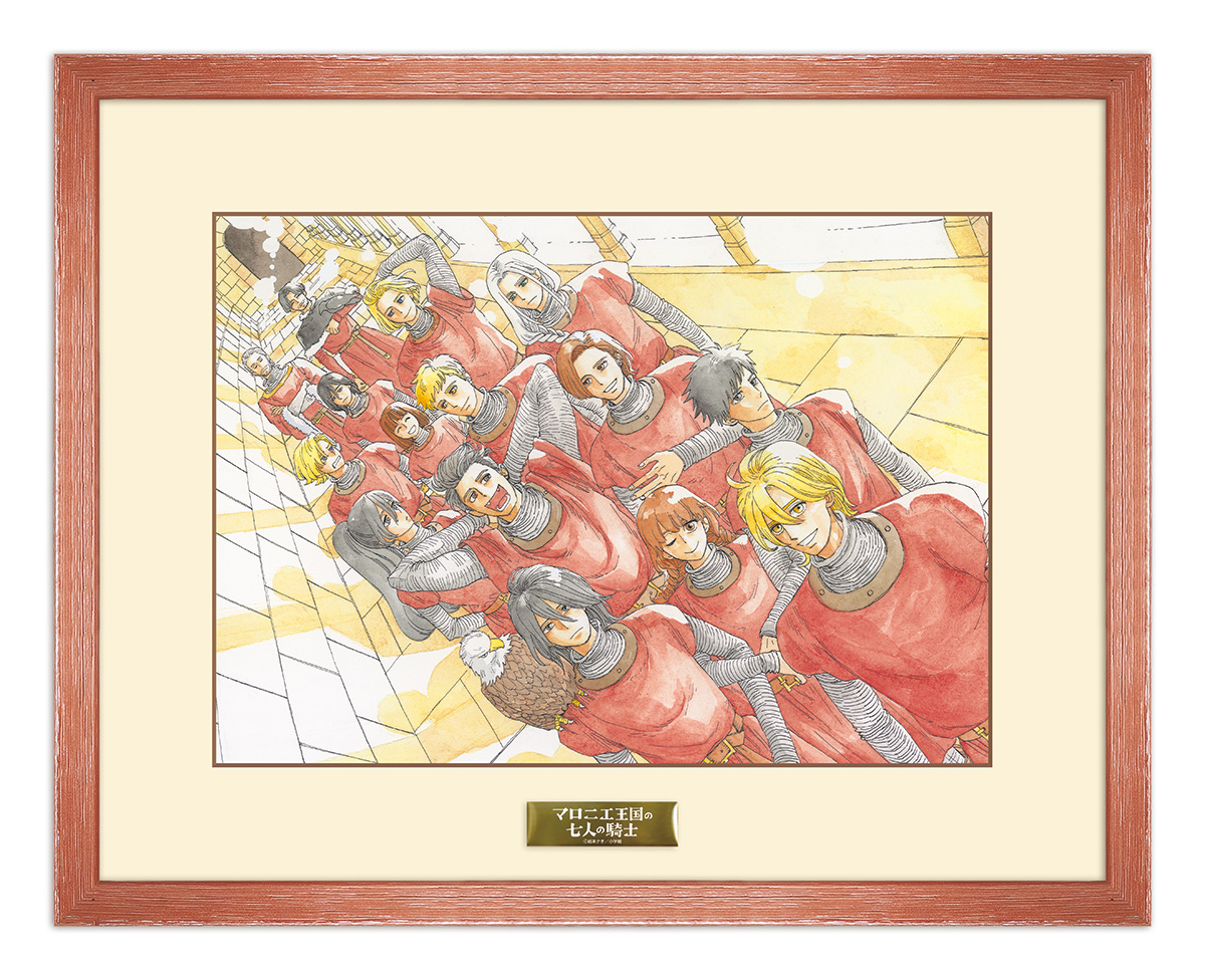 直筆サイン入り複製原画